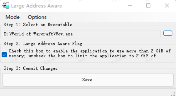 Large Address Aware 设置示意